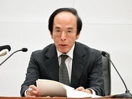 日銀利上げ？？