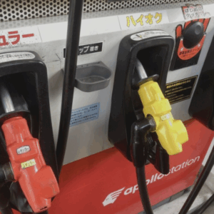 ガソリン暫定税率廃止へ　レギュラーはいくらに?