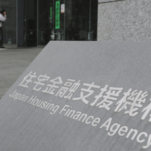 フラット35利率が過去最高更新12月、長期金利の上昇影響 フラット35利率が過去最高更新12月、長期金利の上昇影響