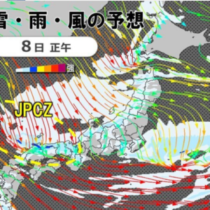 投開票日の明日8日が大雪ピーク　西日本日本海側でドカ雪！
