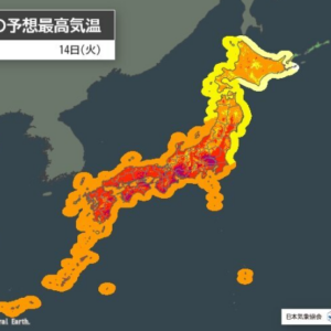 猛暑日地点は今年初100超え　熱中症対策を！